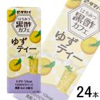tamanoi уксус мед чёрный уксус Cafe yuzu чай бумага упаковка 200ml×24шт.