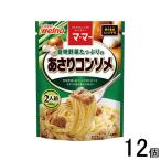  день Kiyoshi производства мука well nama*ma- зелень-коренья вдоволь. ... консоль me260g×12 шт мама -