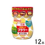 1 2 шт | день Kiyoshi производства мука well na день Kiyoshi кулинария цветок 150g×1 2 шт незначительный сила пшеничная мука 
