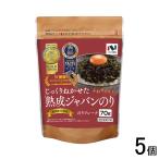 5 шт | Nico Nico клей .. Java n клей стандартный 70g×5 штук Корея тест есть водоросли клей хлопья 