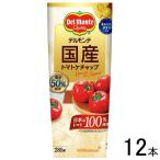 1 2 шт |kiko- man Dell monte местного производства помидор кетчуп 285g×12 шт. входит | еда 