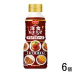 kiko- man западная кухня случайный демиглас 330g×6 шт 