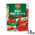 16 шт |kiko- man Dell monte основы. .. томатный соус 295g×16 штук | еда 