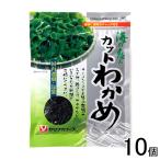 yamana кафф -z cut . черепаха 20g×10 шт . черепаха 