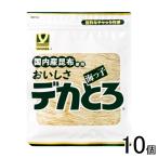 yamana кафф -zteka..24g×10 шт тороро комбу 