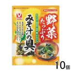 yamana кафф -z овощи вдоволь суп мисо. .45g×10 шт 