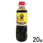  Fuji . соевый соус ...360ml×20 шт Fuji Gin высота .. пятна соя sashimi соевый соус 