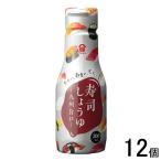  Fuji . соевый соус суши соя Kyushu хорошо .200ml×12 шт Fuji Gin .. соевый соус 