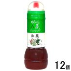  Fuji . соевый соус ..... лес заправка японский стиль 280ml×12 шт Fuji Gin 