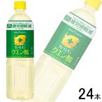 ポッカサッポロ キレ�