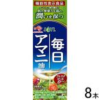 J-o ilmi ruzAJINOMOTO каждый день льняное семя масло свежесть keep бутылка 90g×8 шт. входит Ajinomoto | еда 