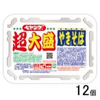 ma.. коммерческое предприятие pe Young соус .. соба супер большая порция 237g×12 шт 