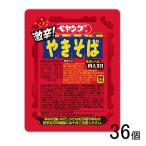 ma.. коммерческое предприятие pe Young ультра ... соба 118g×36 шт 