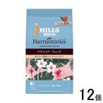 ショッピングハワイ UCC ヒルス ハーモニアス ハワイコナブレンド 粉 100g×12個