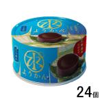 . хвост еда . промышленность вода бобовая пастила ....180g×24 шт 