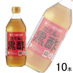  склон изначальный . структура Кагосима. чёрный уксус 500ml×10шт.