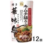 to Rize mf-z Hakata . тест птица кимчи кастрюля суп 600g×12 шт 