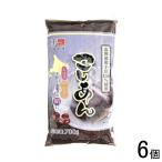 TTCf-z Hokkaido маленький бобы ....700g×6 штук фасоль адзуки ...| еда 