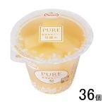 長崎発 たらみ PURE シリーズ 梨 270g×36個 ゼリー