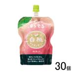 友桝飲料 果実アイス&ゼリー 白桃 130g×30個 アイス ゼリー