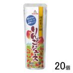 ゴールドパック 国産果汁100 りんごジュース 80g×20個 パウチ