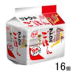 サトウ食品 サトウのごはん 銀シャリ 200g×5食パック×