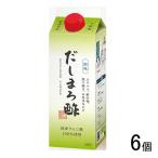 . тест суп .. уксус 500ml×6 шт 