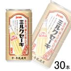 asi-dopare-do молоко se-ki жестяная банка 185g×30шт.