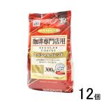  - maya.. специализированный магазин для Special Blend мука 300g×12 шт 