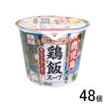higasi maru cup курица . суп 21.4 g×48 шт 