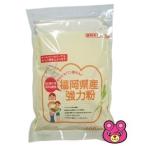  большой . производства мука Fukuoka префектура мощный мука вы . хлеб магазин san 500g×20 пакет входить | еда 