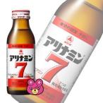 武田薬品 アリナミン7 瓶 100ml×50本入 指定医薬部外品 ／飲料