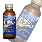 常盤薬品 ビタシー1000 瓶 100ml×50本入 指定医薬部外品 ／飲料