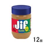  Lead off Japan JIF Clan chi арахисовое масло 340g×12 шт jif