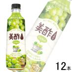 CJ FOODS JAPAN прекрасный уксус мускат PET 800ml×1 2 шт micho