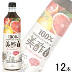 1 кейс | CJ FOODS JAPAN прекрасный уксус грейпфрут PET 900ml×1 2 шт micho