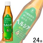 1ケース／ キリンビバ�