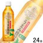 1ケース／ キリンビバ�