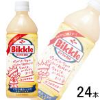 サントリー ビックル 500 PET 500ml×24本入 ／飲料