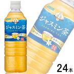 1ケース／ ダイドー 贅沢香茶 ジャ