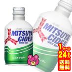 アサヒ 三ツ矢サイダ�