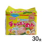 イトメン チャンポンめん 100g×5個入