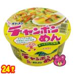 イトメン カップチャンポンめん 79g