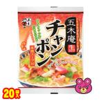 五木食品 五木庵チャンポン 170g×20�