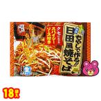 五木食品 日田風焼そば 362g×18袋入 ／食品