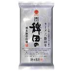 マルタイ 稗田の博多豚骨拉麺 270g×1
