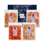  Hakata . тест птица курица Toro ju-si- жарение комплект TJC-D1 предубеждение тест ... тест . лимон перец соль кунжут масло чеснок | необходимо рефрижератор | прохладный рейс | еда :to Rize mf-z