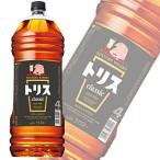 サントリー トリス クラシック 4000mlペットボトル 1ケース（4本