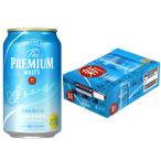 サントリー ザ プレミアムモルツ ジャパニーズエール 香るエール 缶 350ml×24本入×2ケース：合計48本 ／お酒