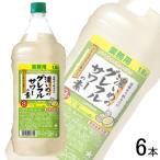  Sapporo .... g зеркальный ru сауэр. элемент PET 1.8L×6 шт. входит 1800ml | sake 